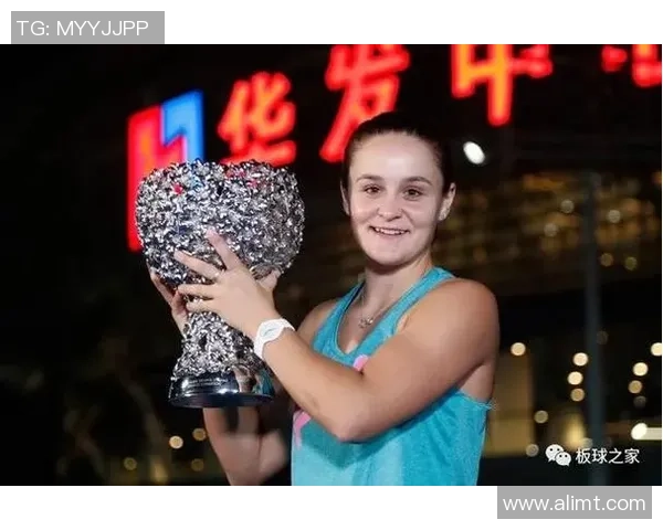 专访黄敏：探寻网球界的成功秘诀与心路历程