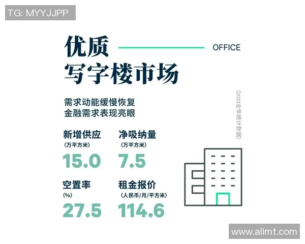 南京乒乓球队全面革新策略实现整体压制力提升的深度解析与展望